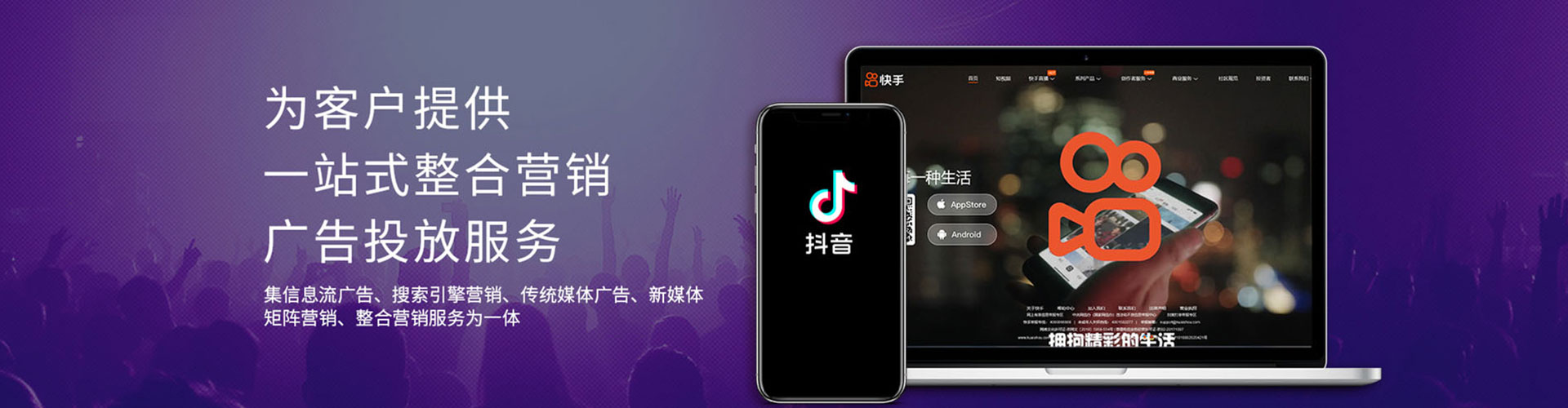 亭湖百度推广价格