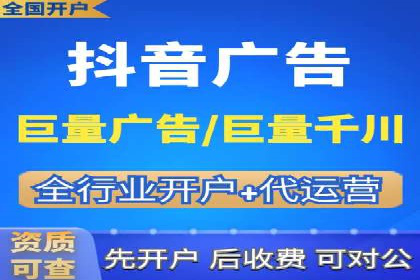 案例分享：如何利用百度信息流广告实现转化