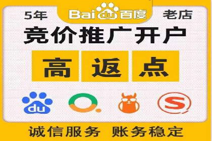 抖音信息流广告精准投放案例
